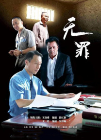 少妇av在线